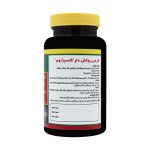 قرص روکش دار کلسی ژنون نورم لایف 60 عدد