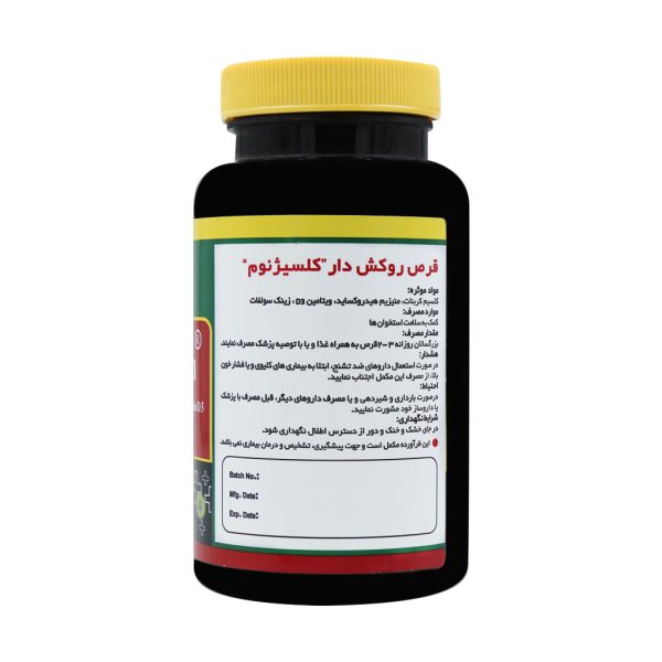 قرص روکش دار کلسی ژنون نورم لایف 60 عدد