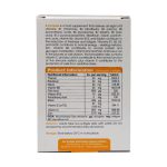 سافت ژل ب کمپلکس ویواتیون 60 عدد