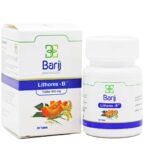 قرص لیتورکس – بی باریج اسانس 30 عددی