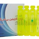 محلول خوراکی ال کارنیتین 1000 بی اس کی 10 عدد