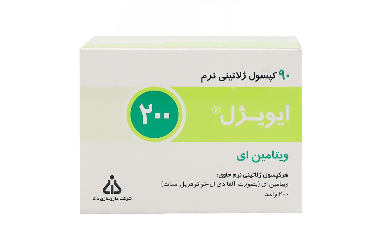 کپسول ویتامین E 200 واحد ایویژل دانا فارما 90 عدد کپسول ویتامین E 200 واحد ایویژل دانا فارما 90 عدد