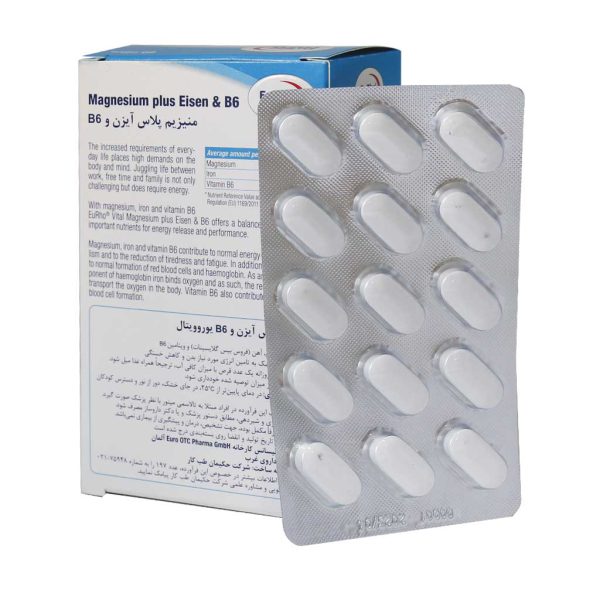 منیزیم پلاس آیزن و ب6 یوروویتال 60عددی - Image 2