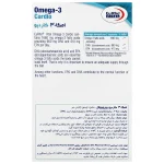 کپسول امگا 3 کاردیو یوروویتال 30 عددی - Image 3