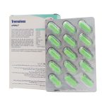 Eurho Vital Tremoless 30 Caps