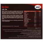 Eurhovital Hot Shot 6 Drinking Vials