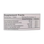 قرص ایزی آیرون پلاس نکست ساپلمنت 30 عددی - Image 3