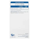 کپسول آلاریچ اروند فارمد 30 عددی - Image 2