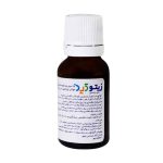 قطره زیتوکید الحاوی ۱۵ میلی لیتری - Image 3