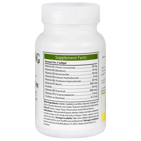 Antiaging B Complex Sofgels