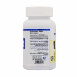 کپسول کاتس تری عرشیا مناسب کاهش وزن 60 عددی - Image 2