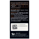 کپسول اکتیو ایج اروند فارمد 30عددی - Image 2