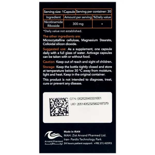 کپسول اکتیو ایج اروند فارمد 30 عددی - Image 2