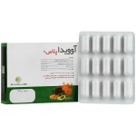 Bio Formula Avovida Plus 15 Caps