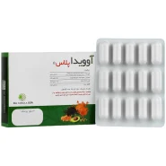 Bio Formula Avovida Plus 15 Caps