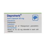 Barij Deproherb 30 Soft Capsules