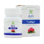 Barij Deproherb 30 Soft Capsules