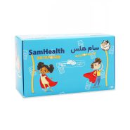 پودر سام هلس برسام فارمد 30 عددی