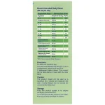 شربت اپتایت بب وینک 150 میلی لیتری - Image 3