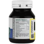 برین بریکس گرین نیچر 30 عددی - Image 2