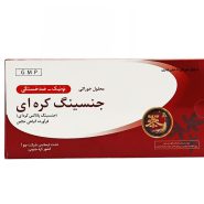 ویال خوراکی جنسینگ کره ای چوافارم 10 عددی