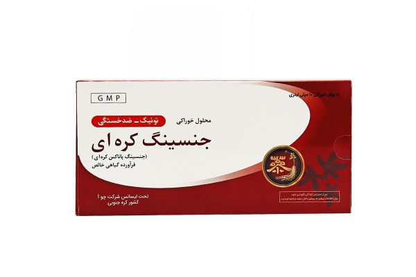 ویال خوراکی جنسینگ کره ای چوافارم 10 عددی - Image 3