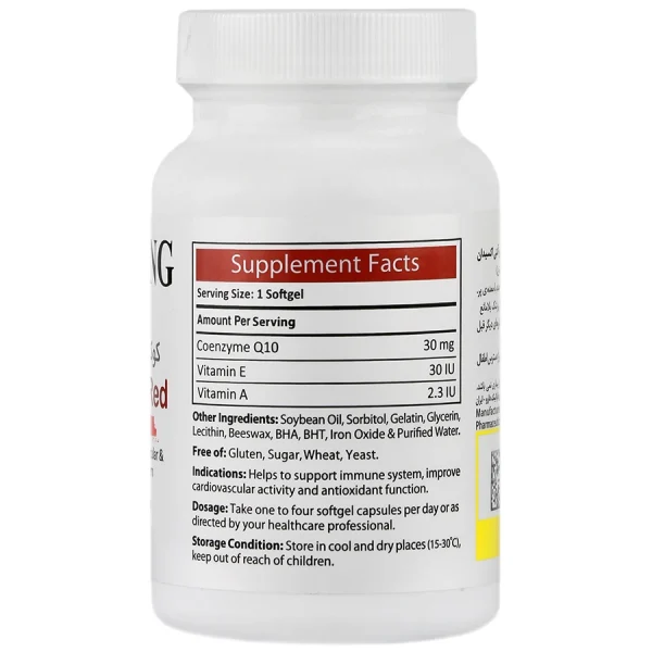 Antiaging CoQ10 Red 30mg - 30 Softgels