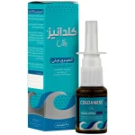 Nafas Pharmed Coldanese Plus Nasal Spray 20 Ml