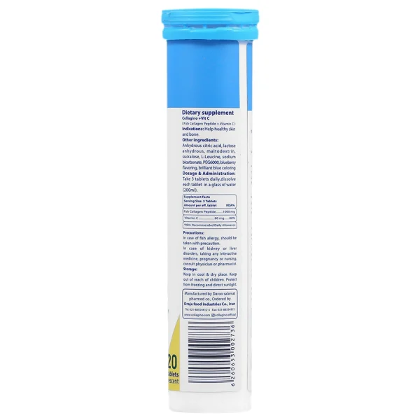 Collagen Vitamin C Effervescent Tablet