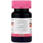 قرص دی اچ ای آ 100 میلی گرم جالینوس 100 عددی - Image 2