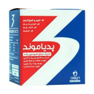 ساشه پدیاموند دیموند 20 عددی