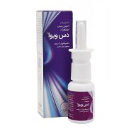 Desviva Nasal Spray 20ml
