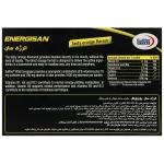 ساشه خوراکی انرژی سان یوروویتال 30 عددی - Image 2