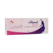 شیاف واژینال ایسیلک 21 عددی