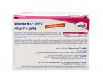 EuRho vital Vitamin B12 Direct