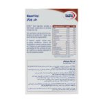 Eurho Vital Haar Vital 30 Caps