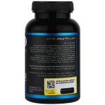 کپسول اچ ام بی 4500 میلی گرم یوروویتال 120 عددی - Image 3