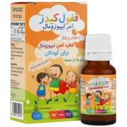 قطره ففول کیدز اینترافارم با طعم پرتقال