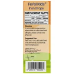 قطره ففول کیدز اینترافارم با طعم پرتقال - Image 2