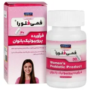 کپسول فمی فلورا پارسی لاکت 30 عددی