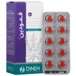 قرص فمودین دینه ۵۰ عددی