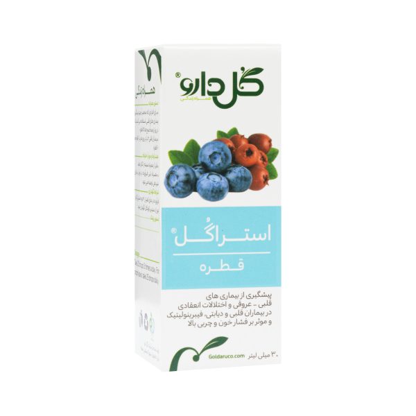 قطره استراگل گل دارو - Image 3