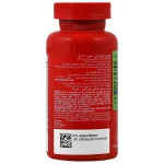 Hairtamin Advanced Formula Hair Supplement 30 Capsules
