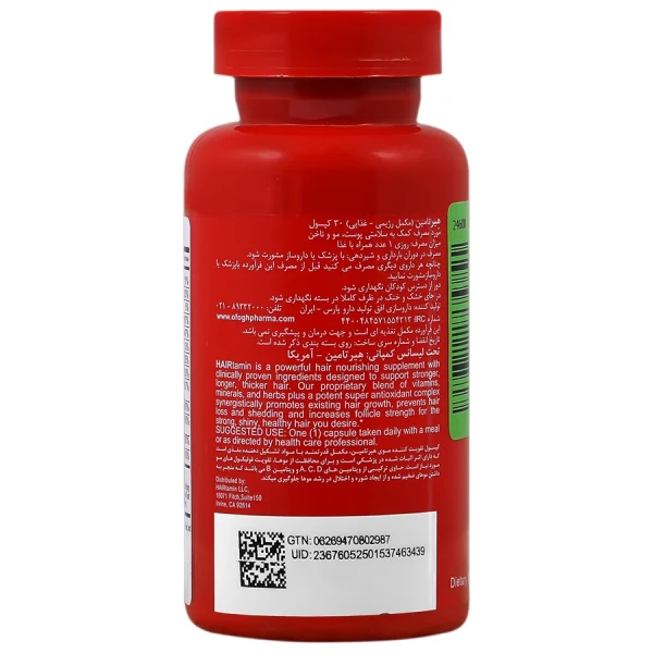 Hairtamin Advanced Formula Hair Supplement 30 Capsules
