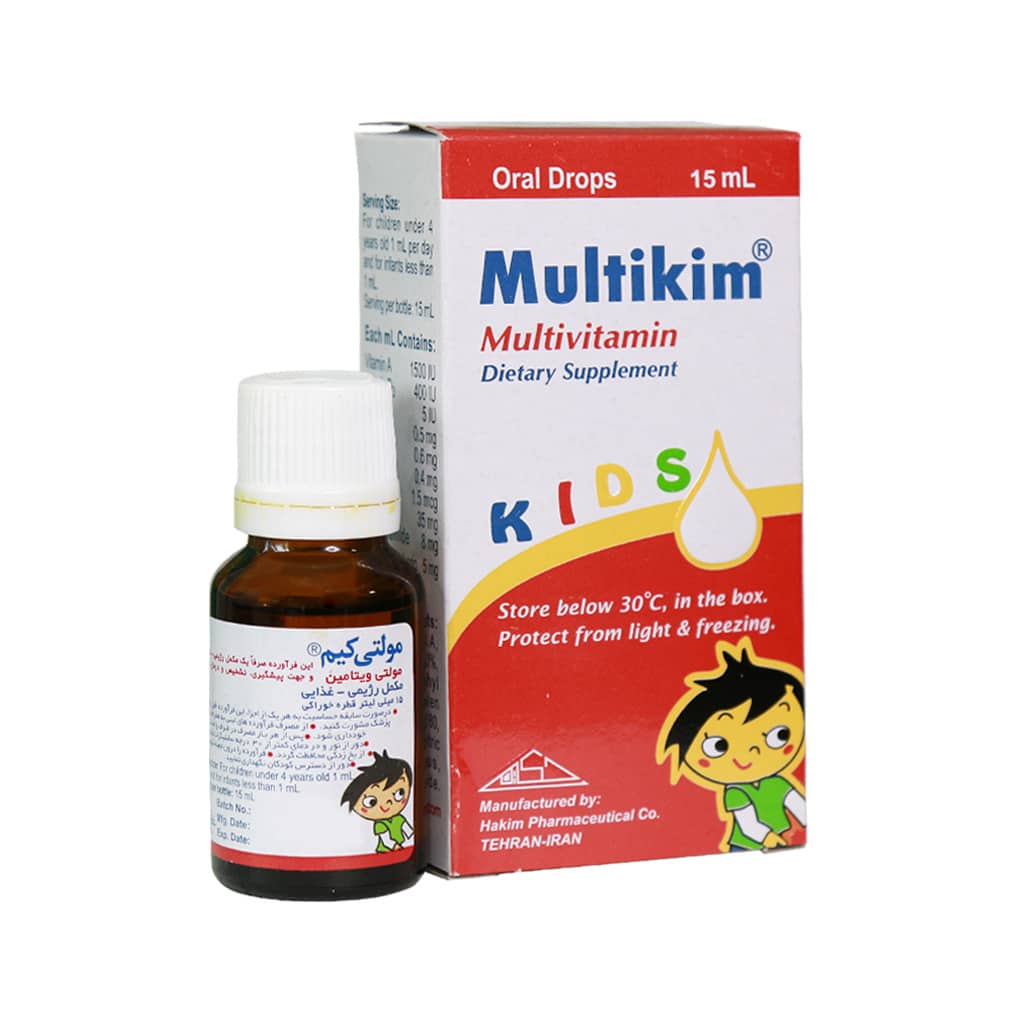 Hakim-Multivitamin-Oral-Drops-15 قطره خوراکی مولتی کیم حکیم 15 میلی لیتری - Image 1
