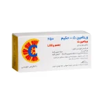 قرص جویدنی ویتامین C 250 حکیم با طعم پرتقال 30 عددی