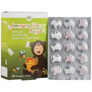 BSK Immune Zinc Royal 60 Chewable Tablets