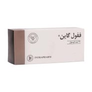 کپسول ففول گاین اینترافارم 30 عددی