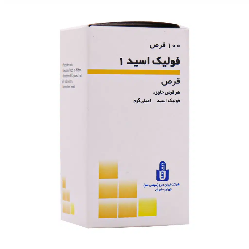 Iran-Daru-Folic-Acid-1-Mg-100-Tabs.jpg قرص فولیک اسید 1 میلی گرم ایران دارو 100 عددی - Image 1