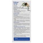 شربت کوکنار اکسیر آفرین آریا - Image 3